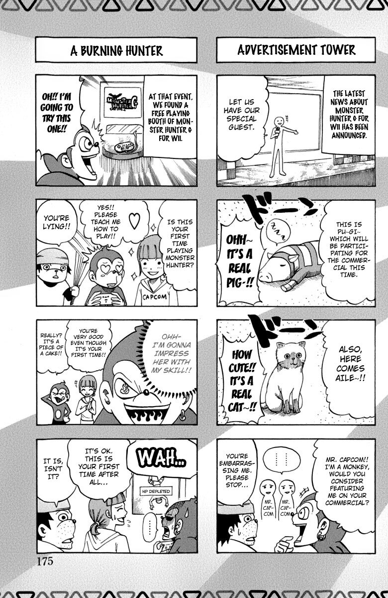 Read Monster Hunter Orage Manga Online