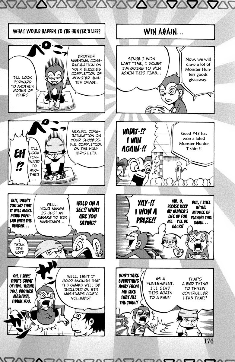 Read Monster Hunter Orage Manga Online