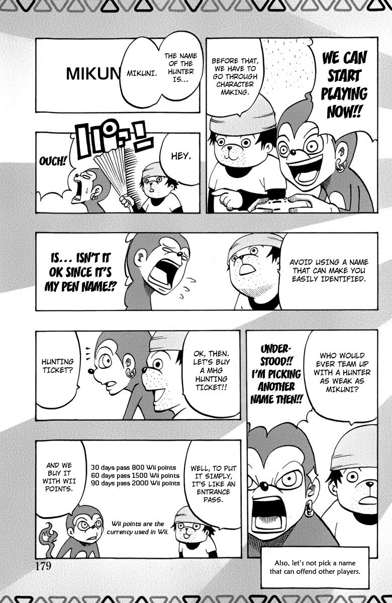 Read Monster Hunter Orage Manga Online