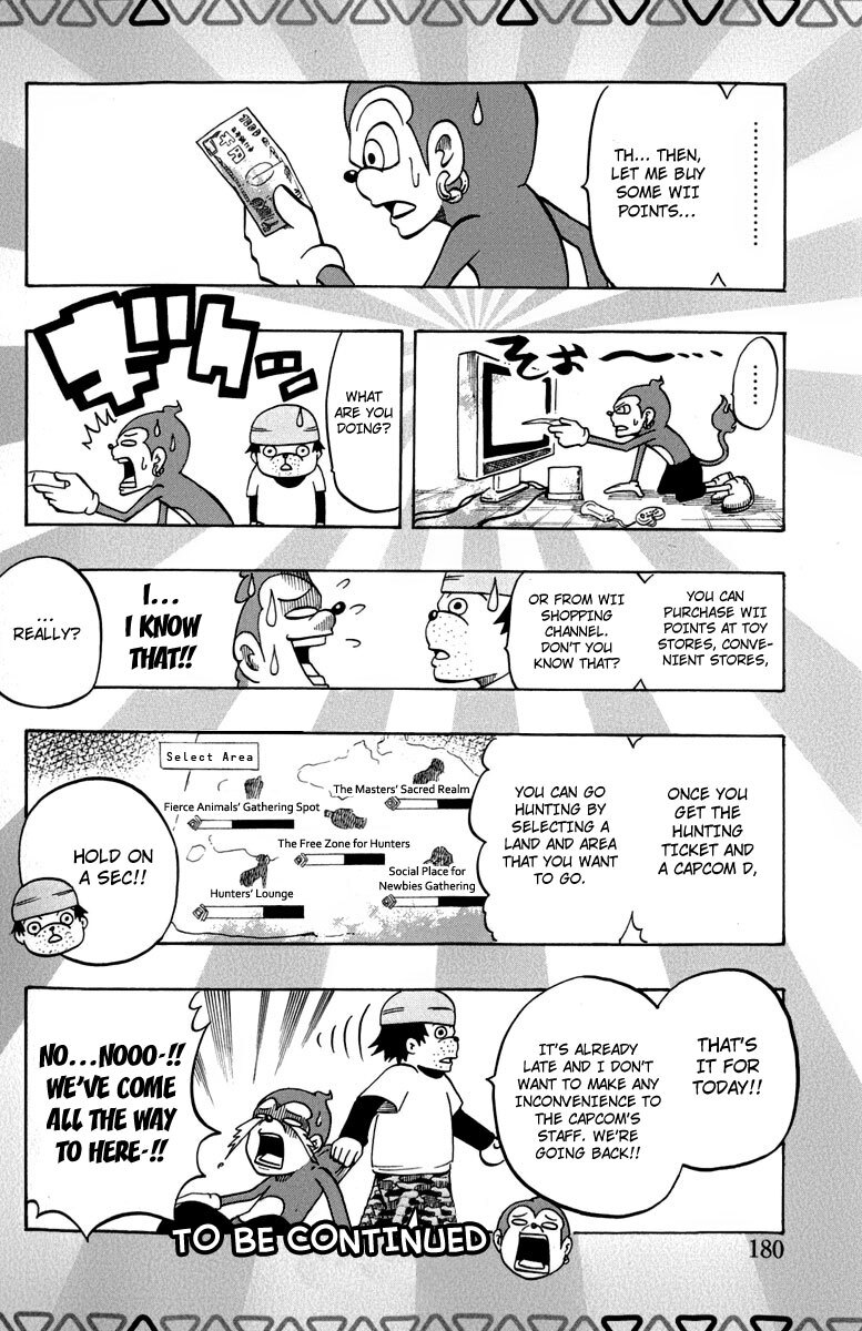Read Monster Hunter Orage Manga Online