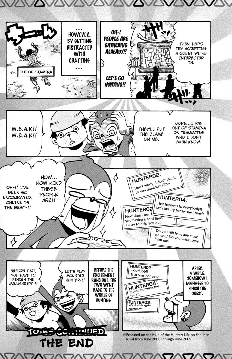 Read Monster Hunter Orage Manga Online