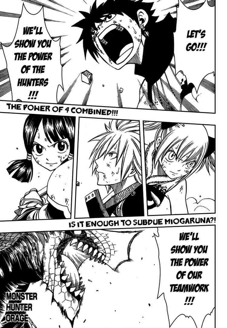 Read Monster Hunter Orage Manga Online