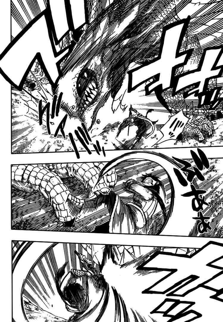 Read Monster Hunter Orage Manga Online