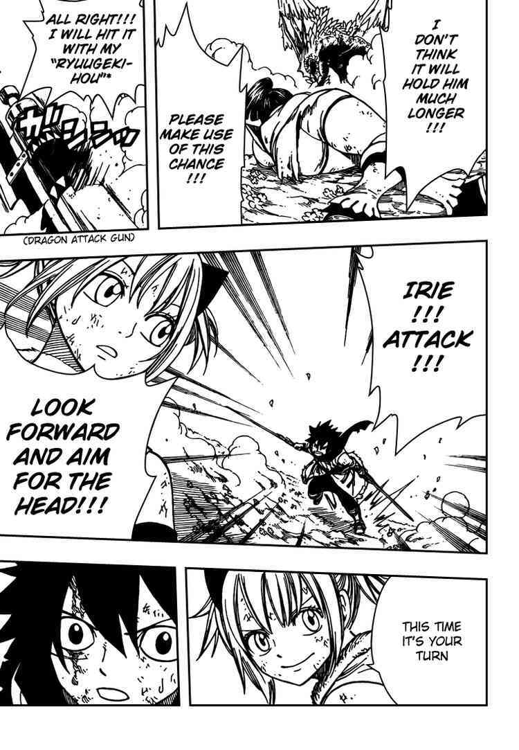 Read Monster Hunter Orage Manga Online