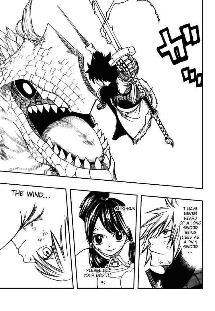 Read Monster Hunter Orage Manga Online