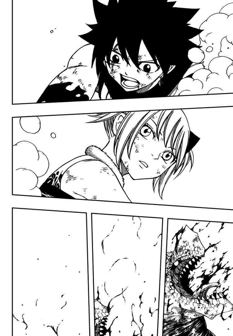 Read Monster Hunter Orage Manga Online