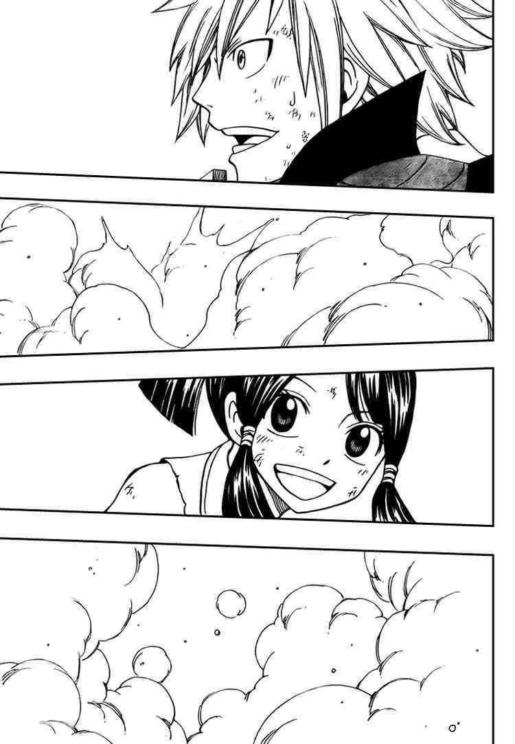 Read Monster Hunter Orage Manga Online