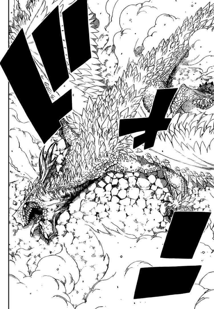 Read Monster Hunter Orage Manga Online