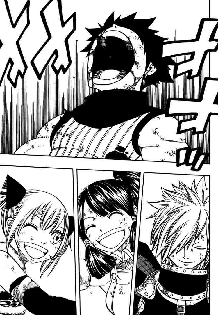 Read Monster Hunter Orage Manga Online