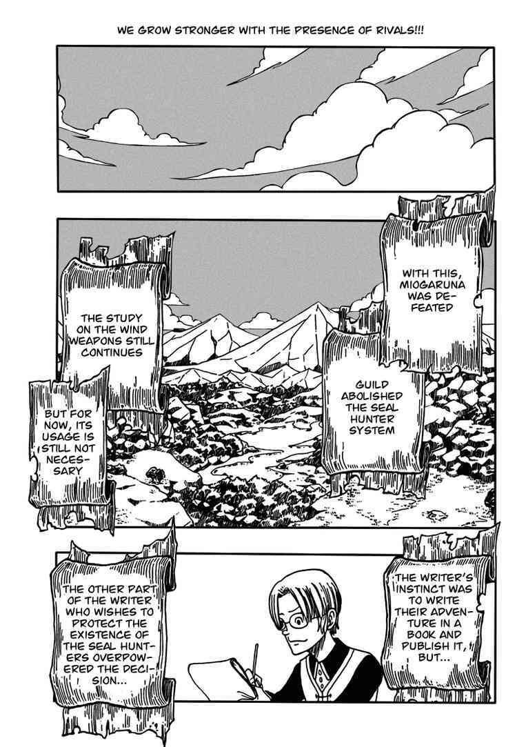 Read Monster Hunter Orage Manga Online