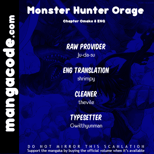 Read Monster Hunter Orage Manga Online