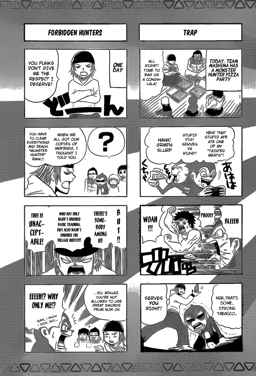 Read Monster Hunter Orage Manga Online