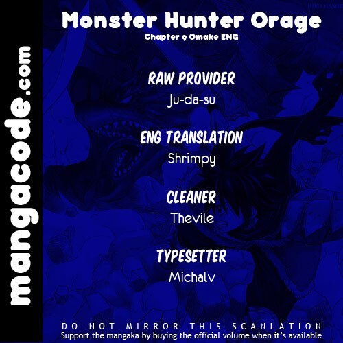 Read Monster Hunter Orage Manga Online