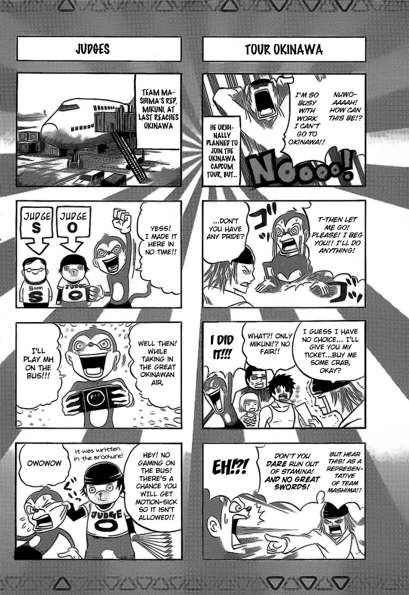 Read Monster Hunter Orage Manga Online
