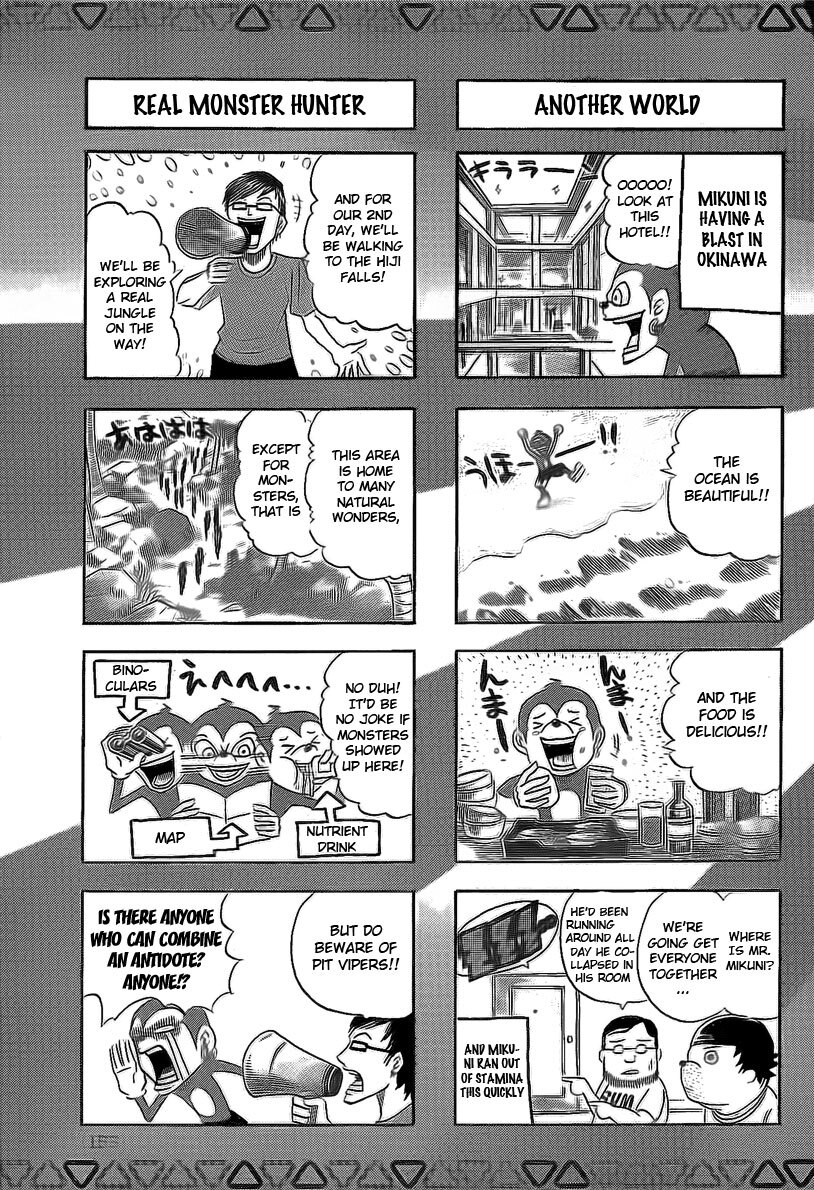 Read Monster Hunter Orage Manga Online