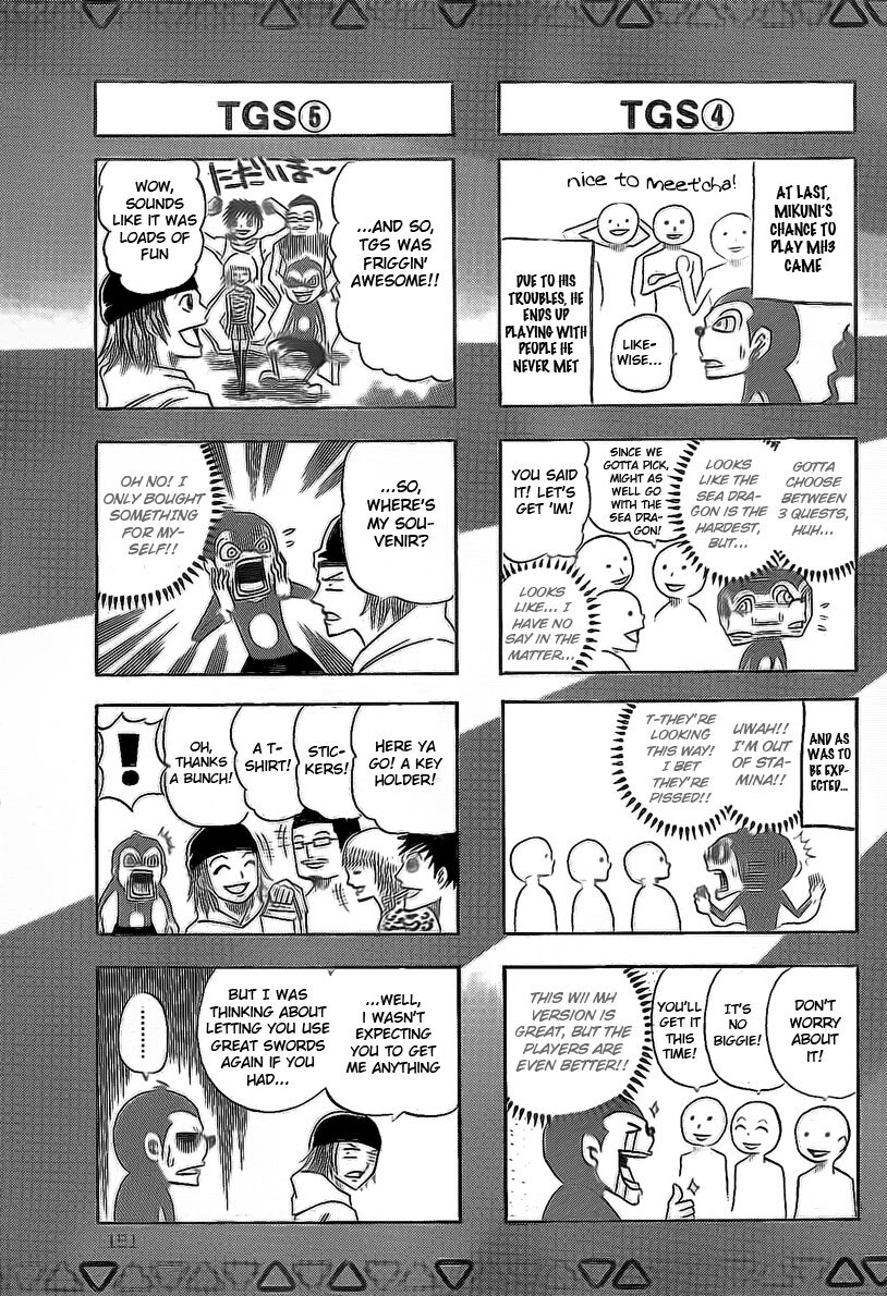 Read Monster Hunter Orage Manga Online