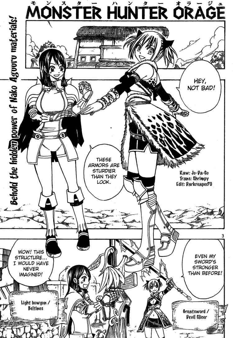 Read Monster Hunter Orage Manga Online