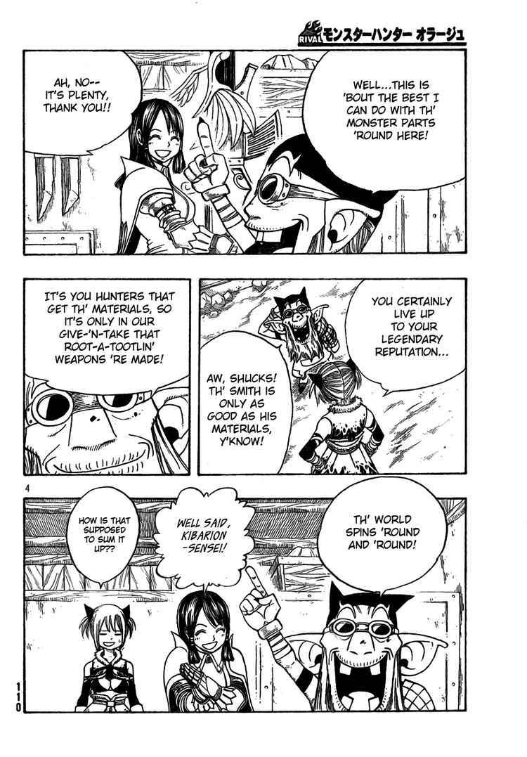 Read Monster Hunter Orage Manga Online
