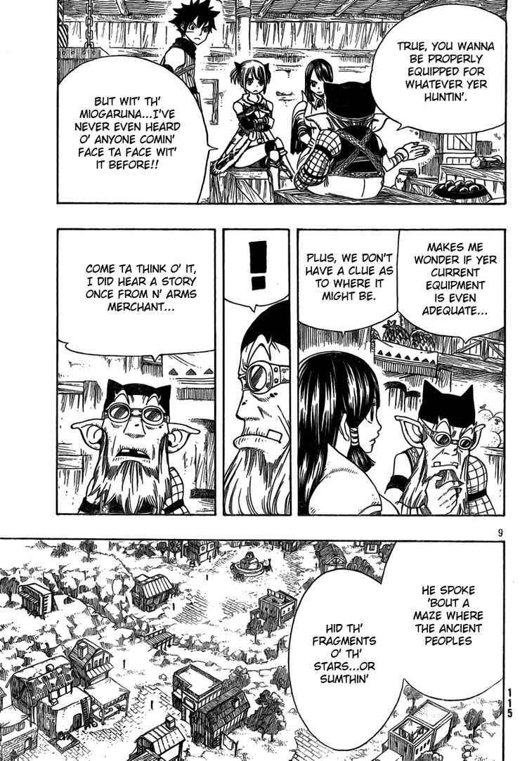 Read Monster Hunter Orage Manga Online