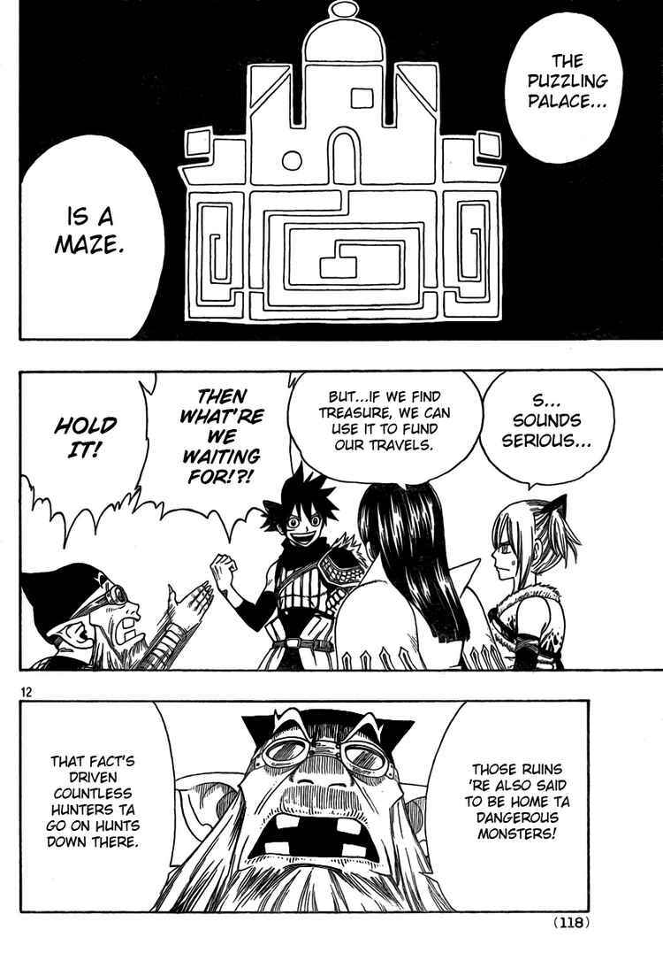 Read Monster Hunter Orage Manga Online