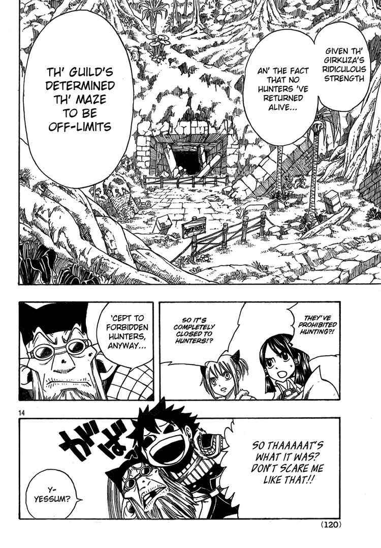 Read Monster Hunter Orage Manga Online