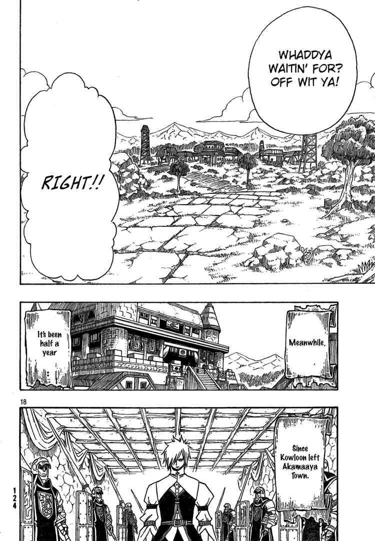 Read Monster Hunter Orage Manga Online