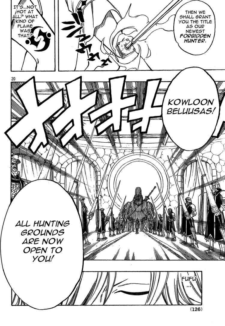 Read Monster Hunter Orage Manga Online