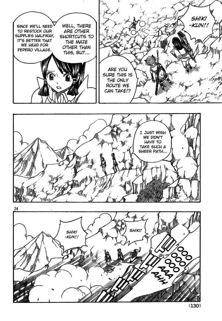 Read Monster Hunter Orage Manga Online