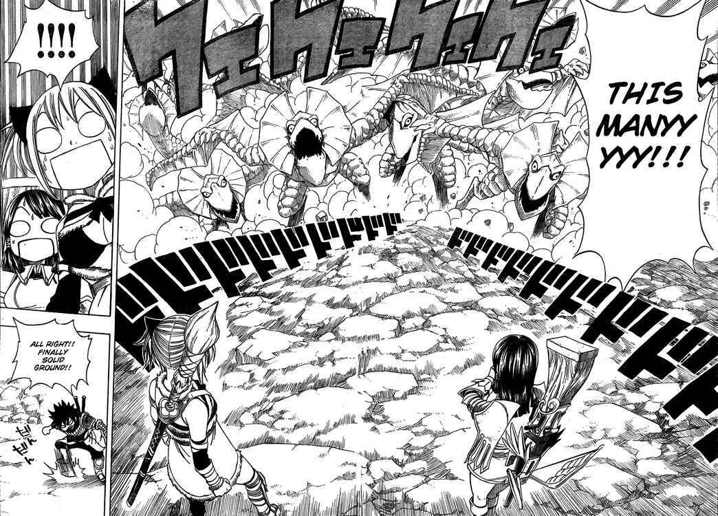Read Monster Hunter Orage Manga Online