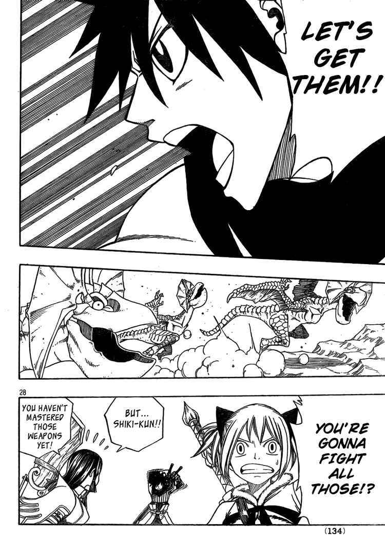 Read Monster Hunter Orage Manga Online