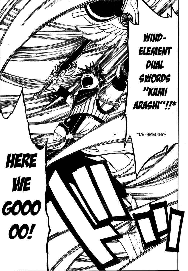Read Monster Hunter Orage Manga Online