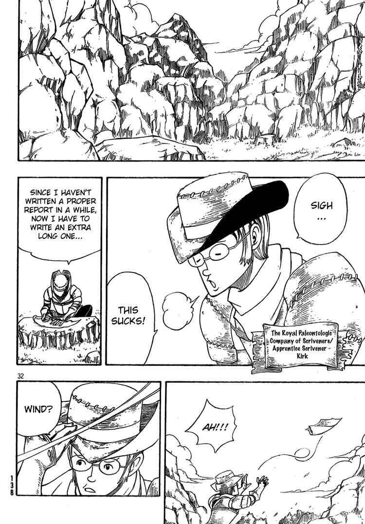 Read Monster Hunter Orage Manga Online