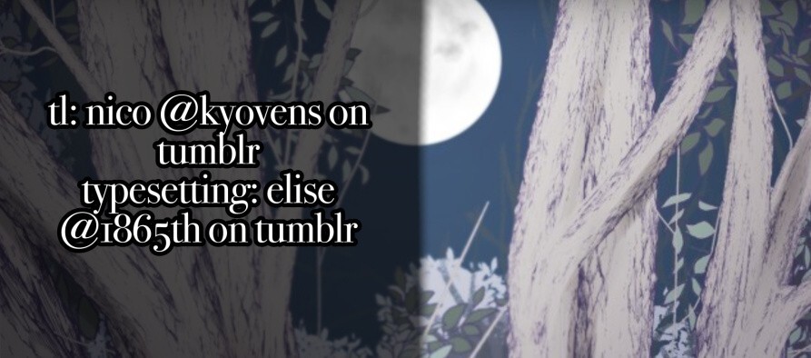 Read Moonmade Child Manga Online