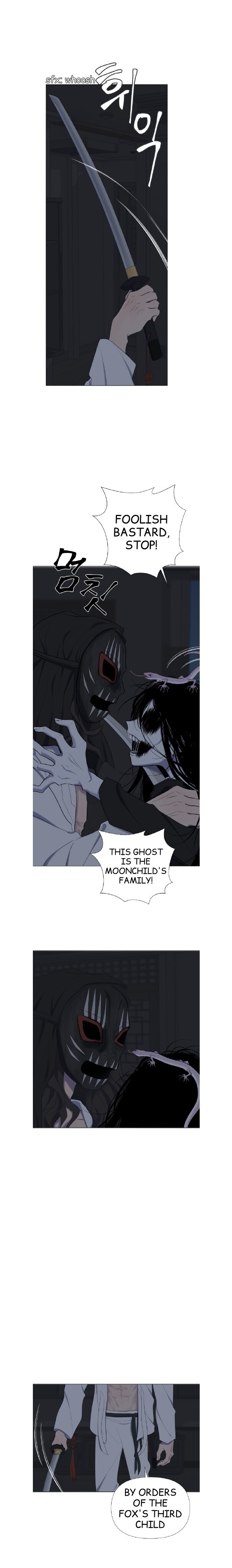 Read Moonmade Child Manga Online