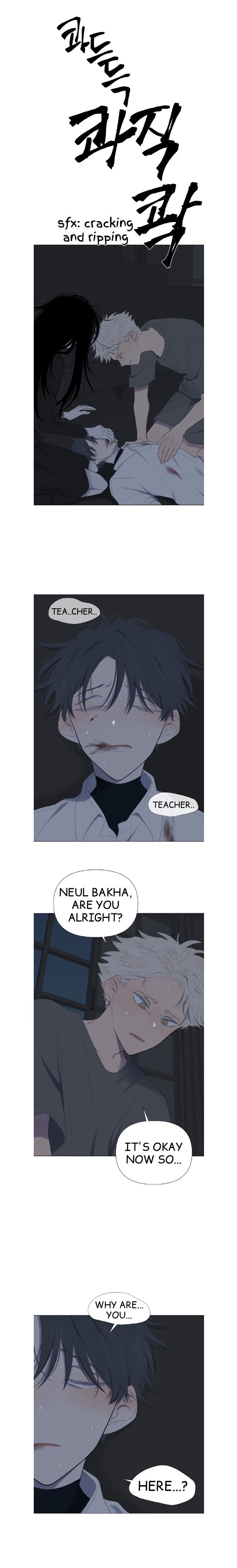 Read Moonmade Child Manga Online