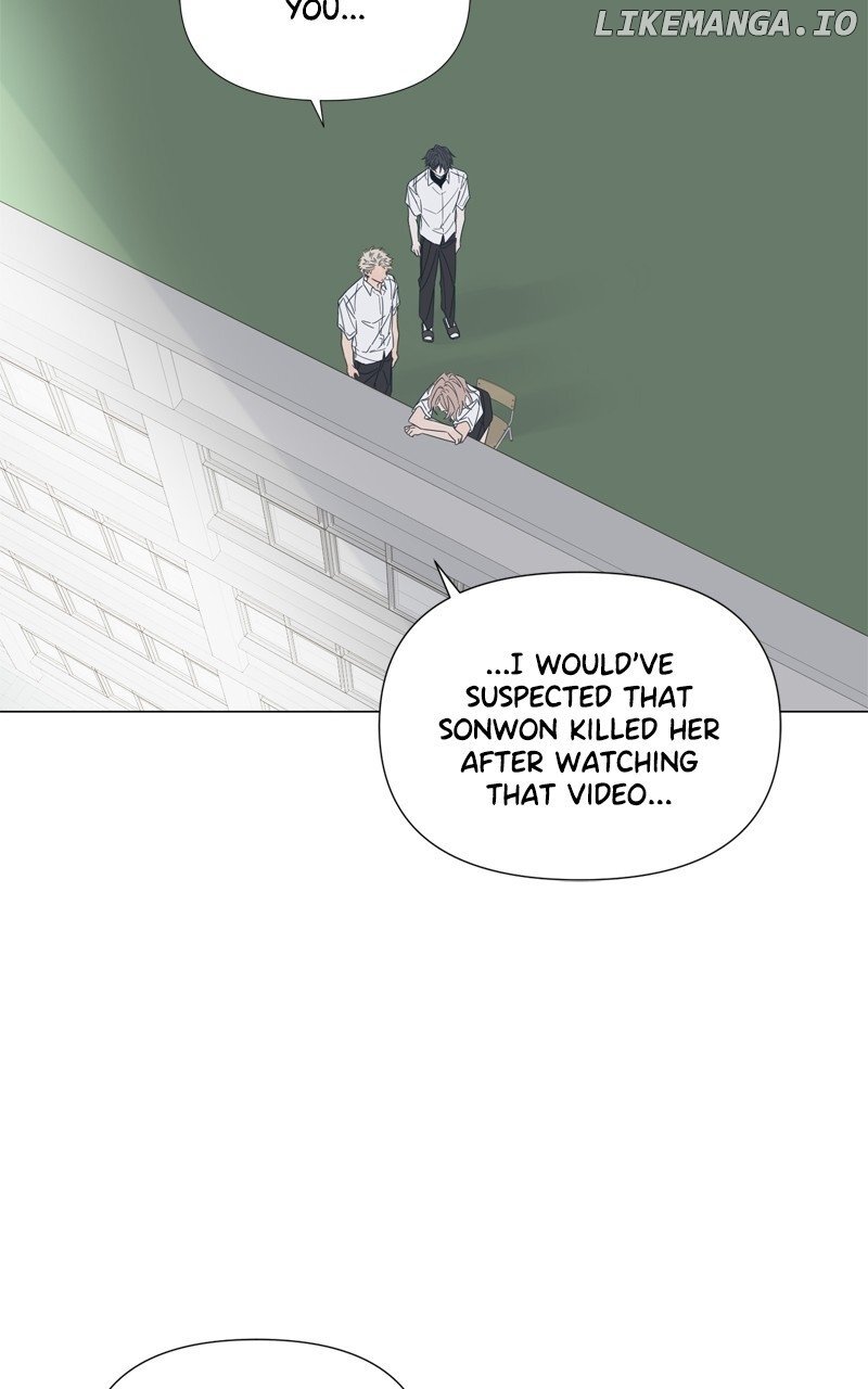 Read Moonmade Child Manga Online