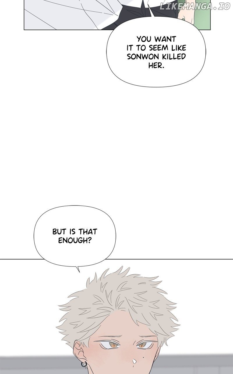 Read Moonmade Child Manga Online