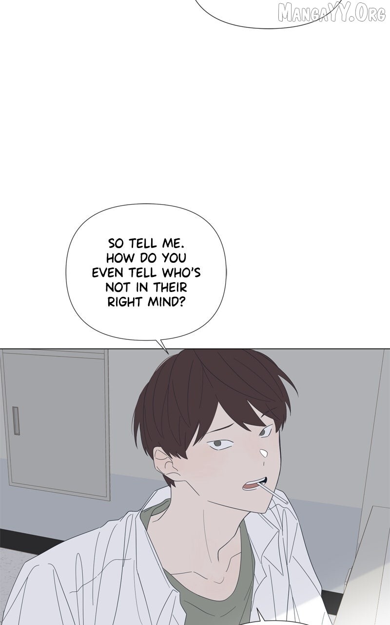 Read Moonmade Child Manga Online