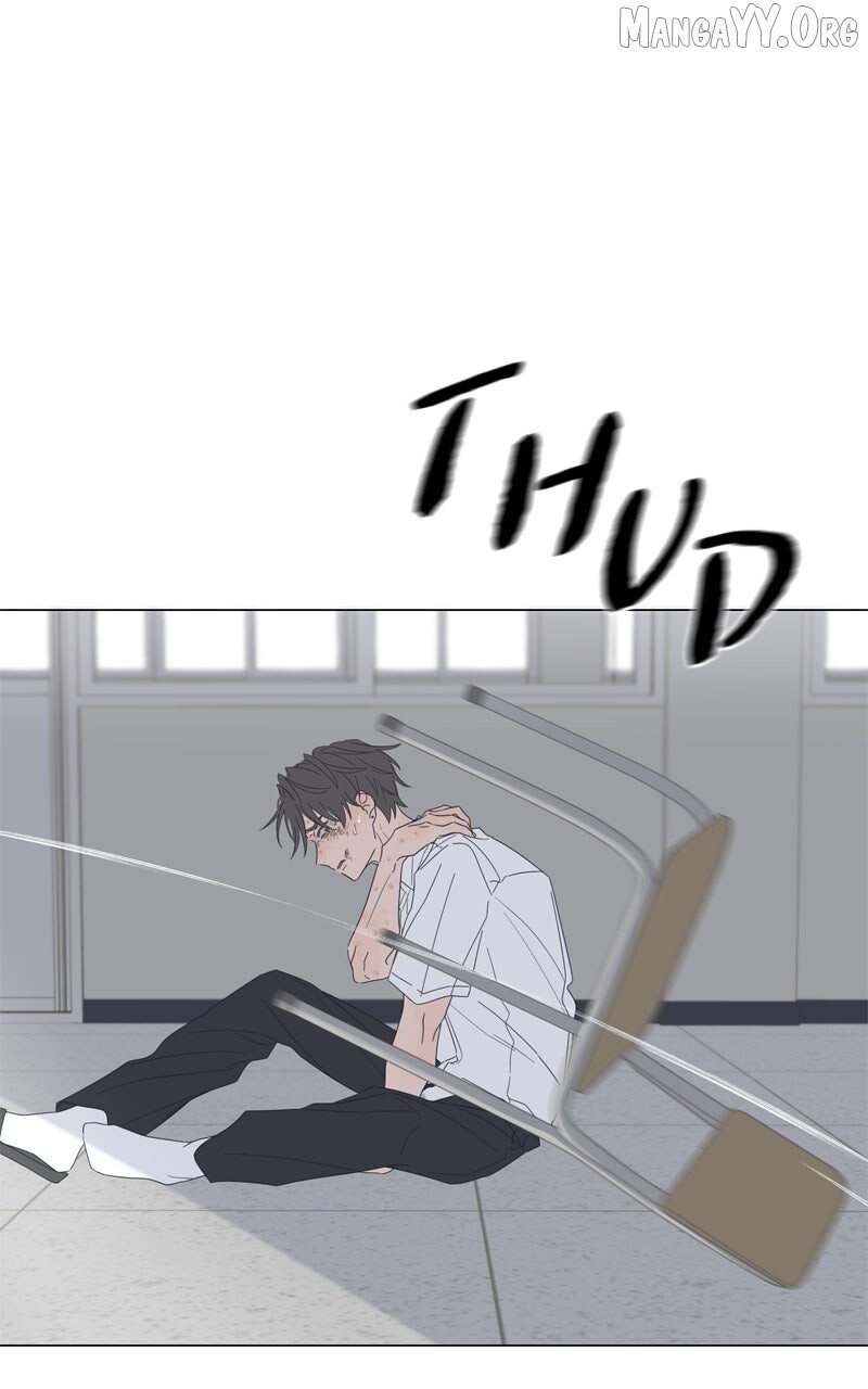 Read Moonmade Child Manga Online