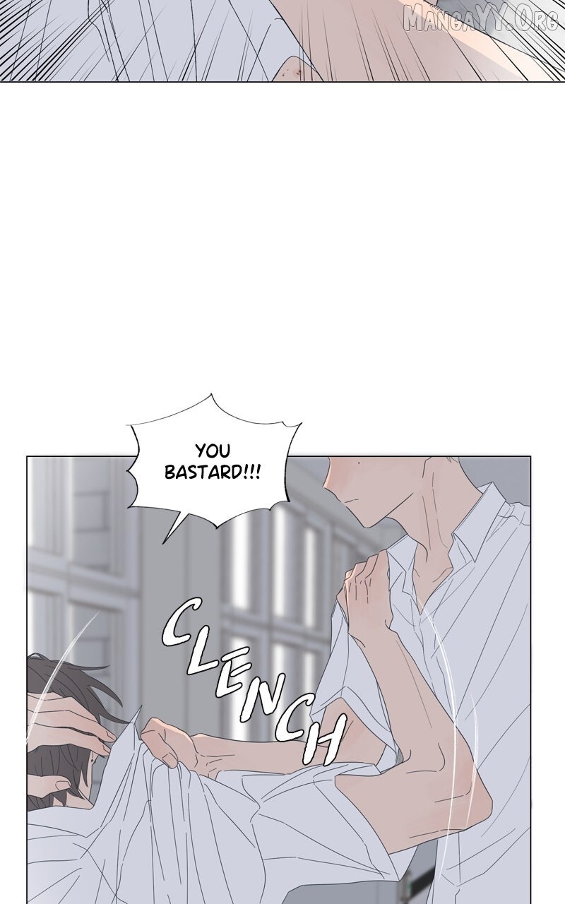 Read Moonmade Child Manga Online