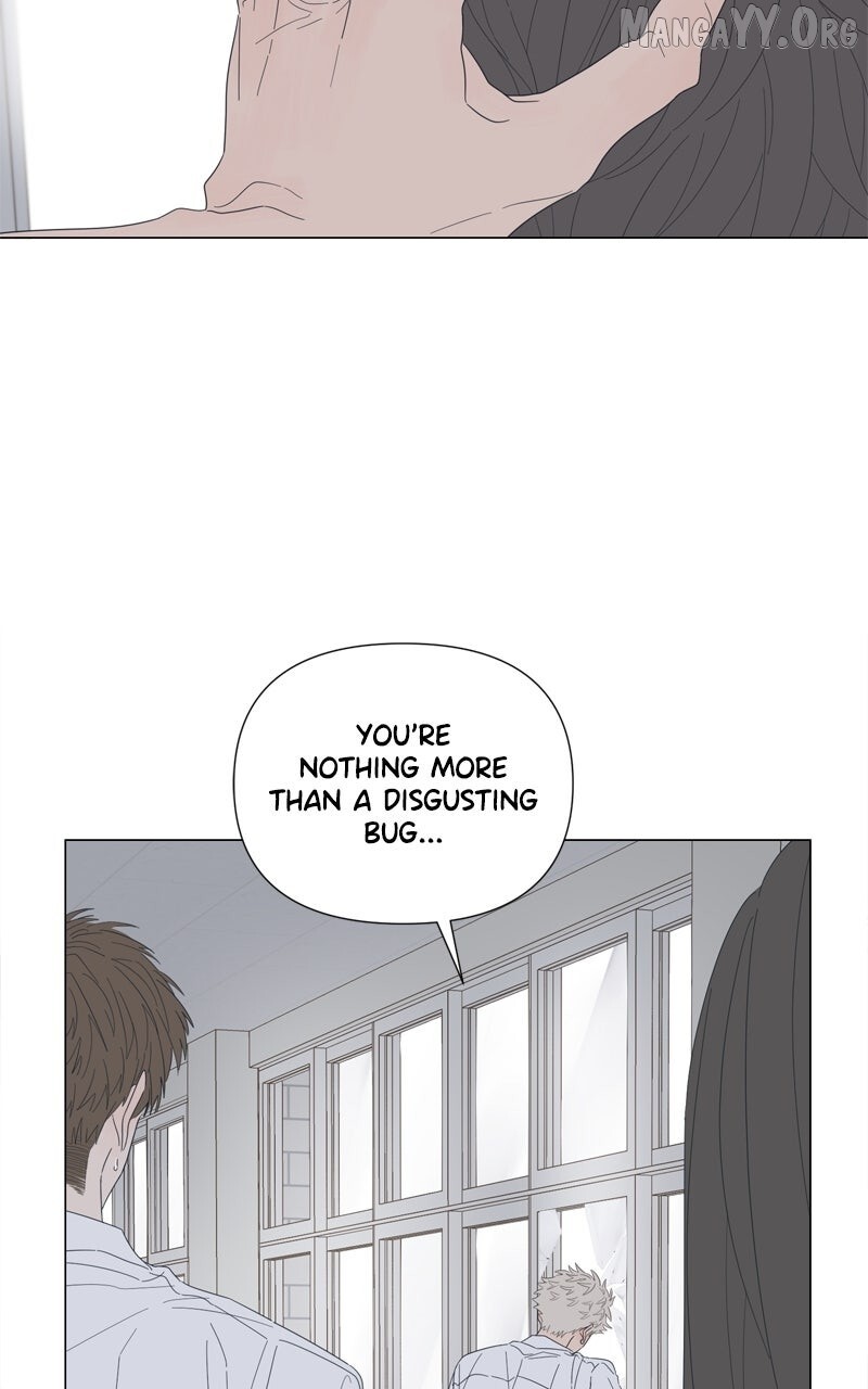Read Moonmade Child Manga Online