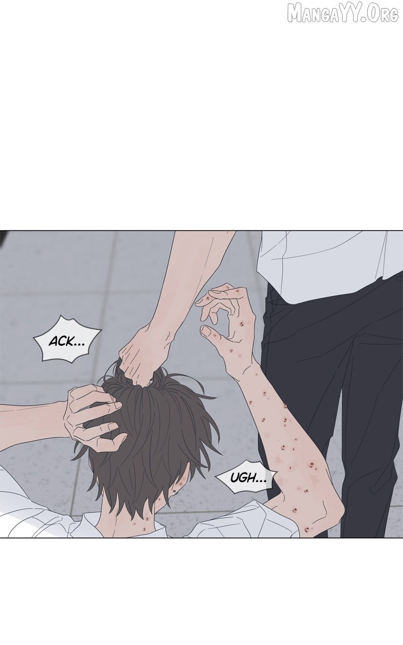 Read Moonmade Child Manga Online