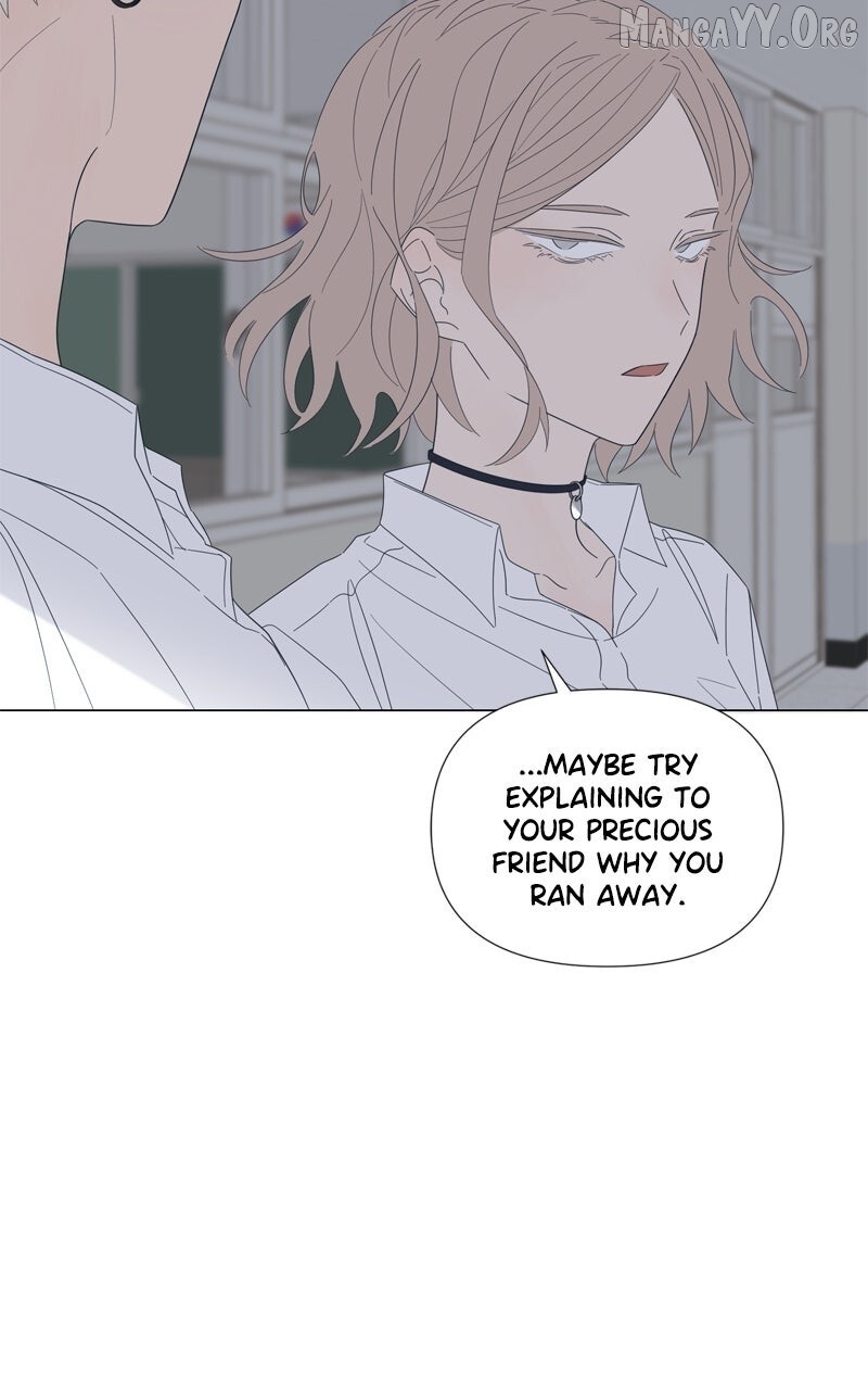 Read Moonmade Child Manga Online