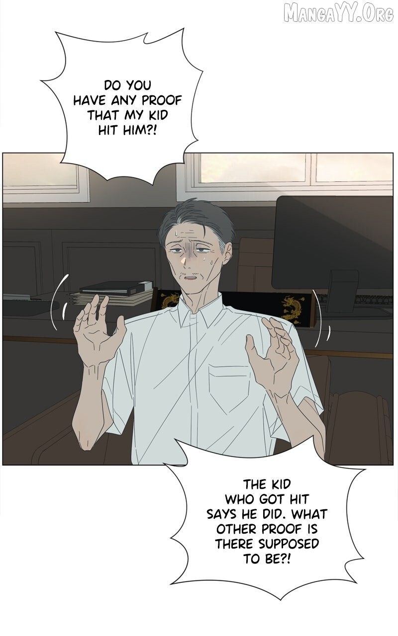 Read Moonmade Child Manga Online