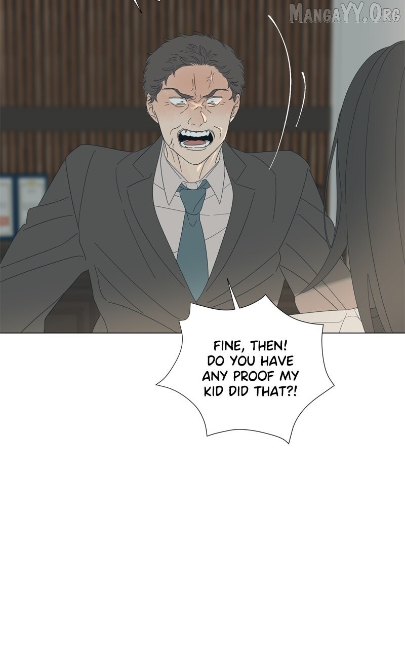 Read Moonmade Child Manga Online