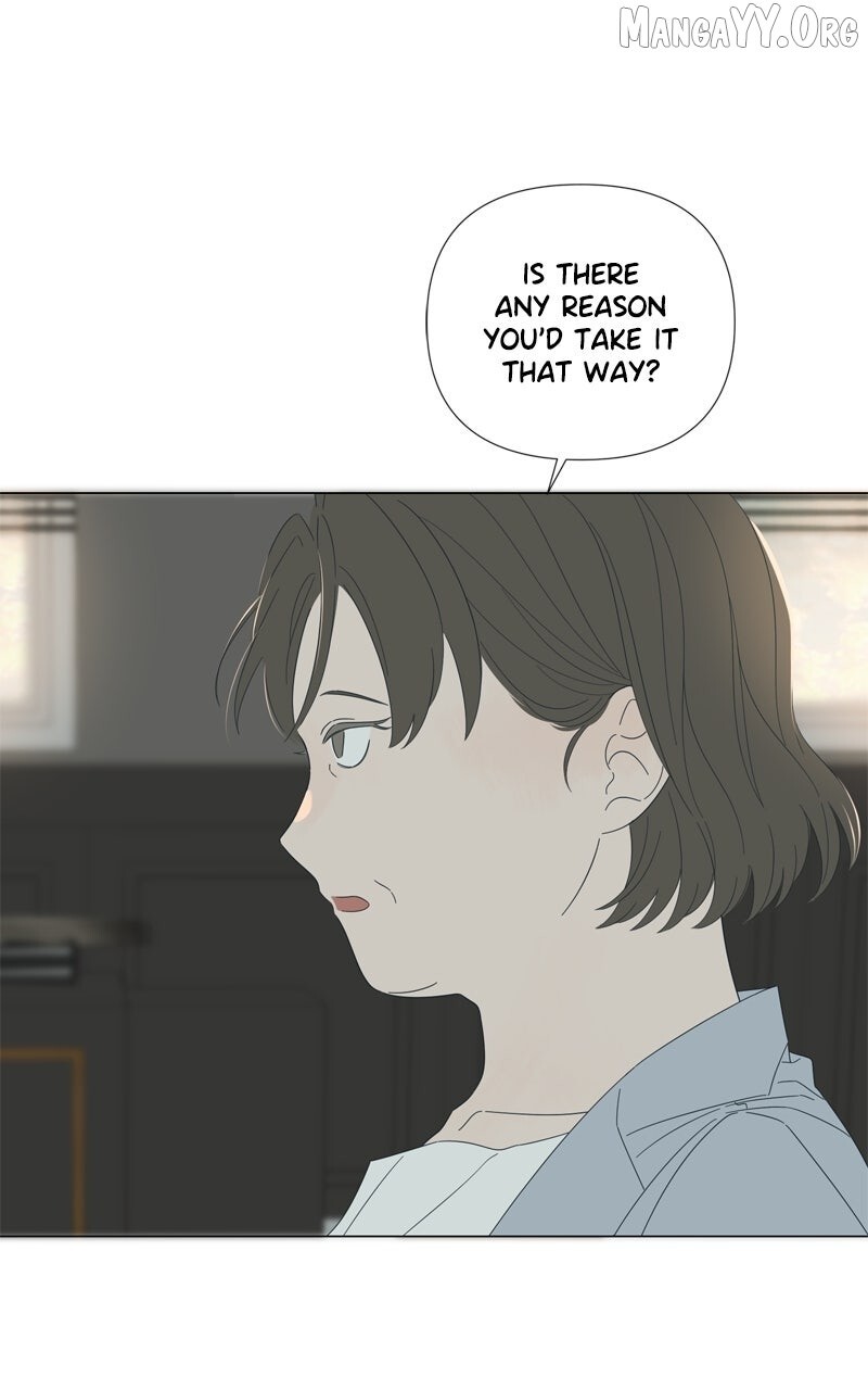 Read Moonmade Child Manga Online