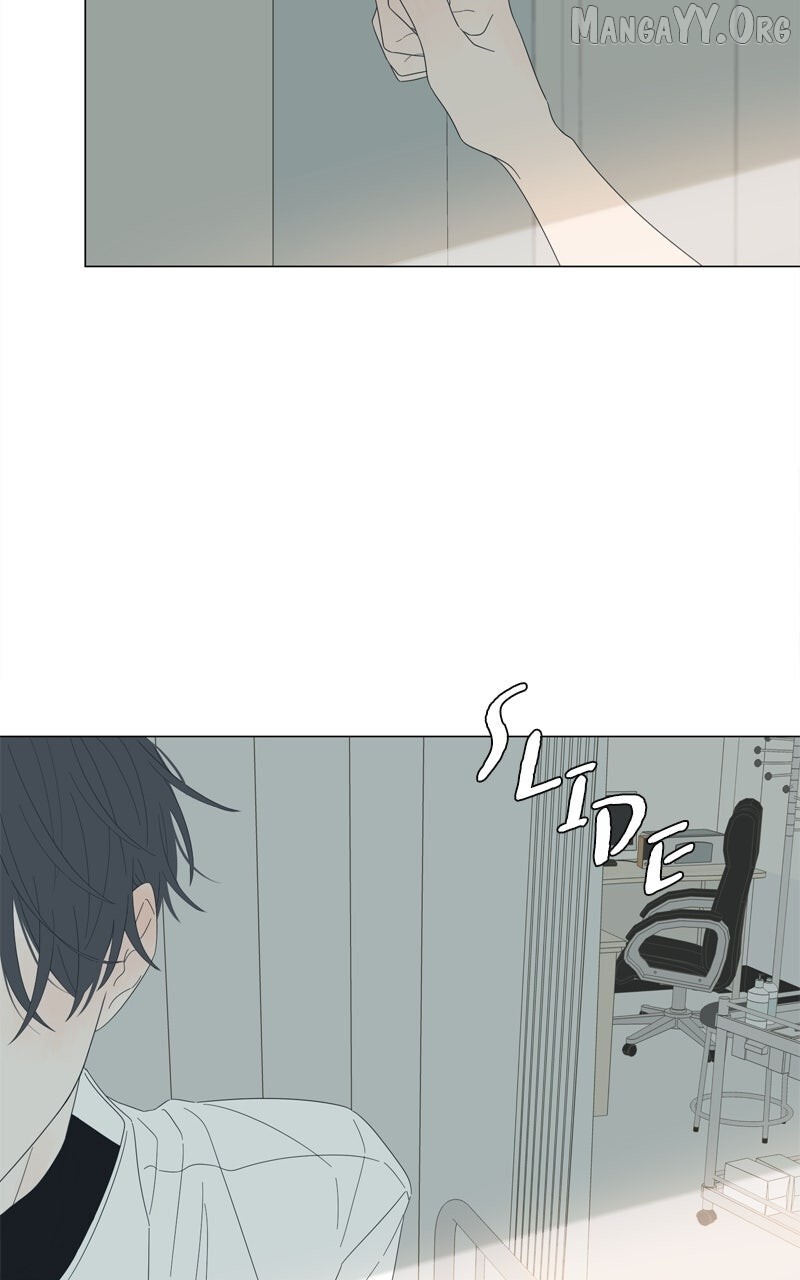Read Moonmade Child Manga Online