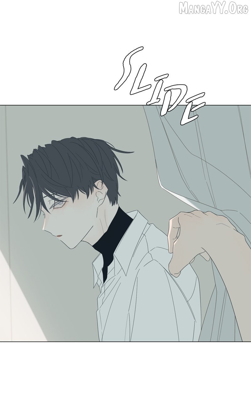 Read Moonmade Child Manga Online