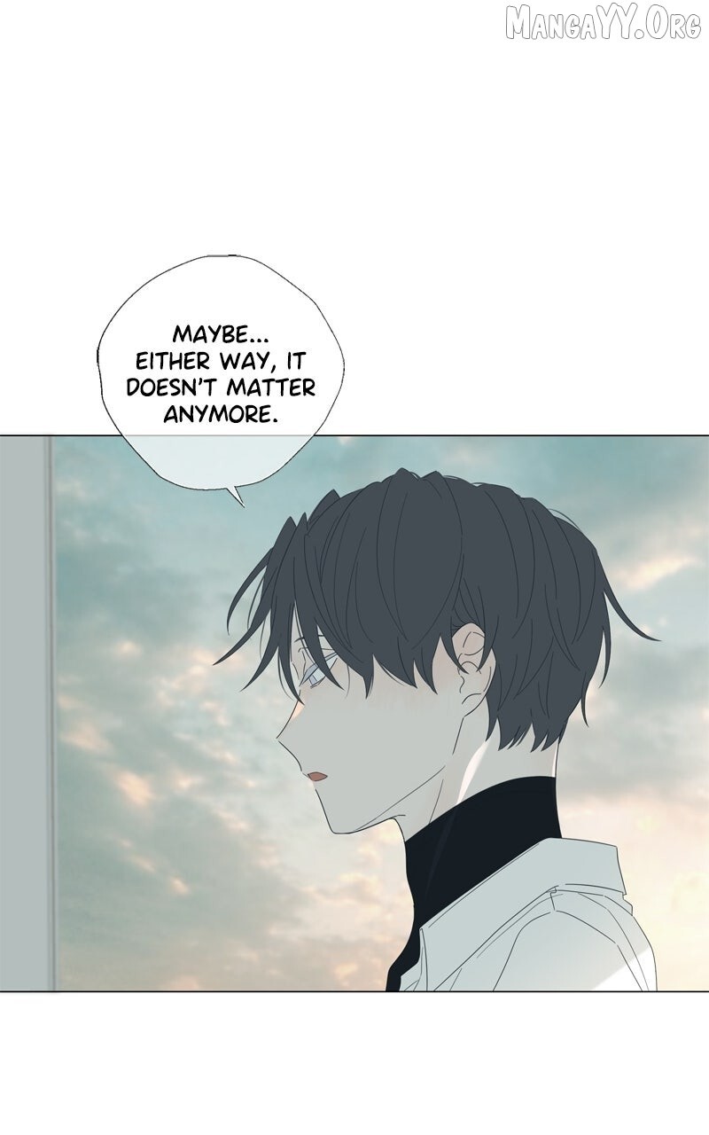 Read Moonmade Child Manga Online