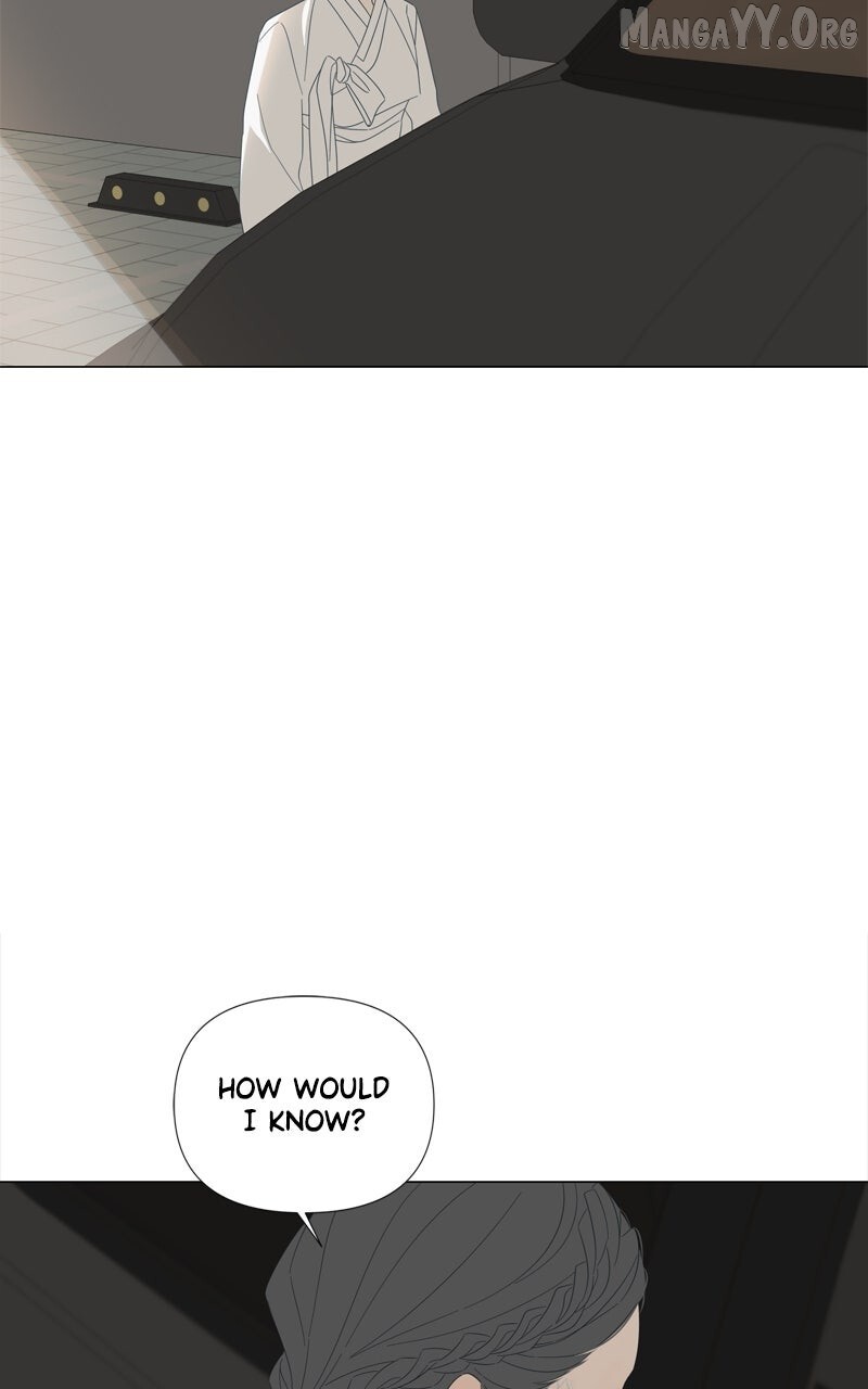 Read Moonmade Child Manga Online